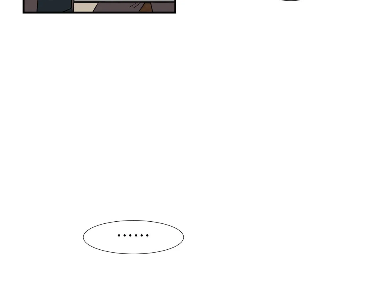 第69话 杀了她 第8页