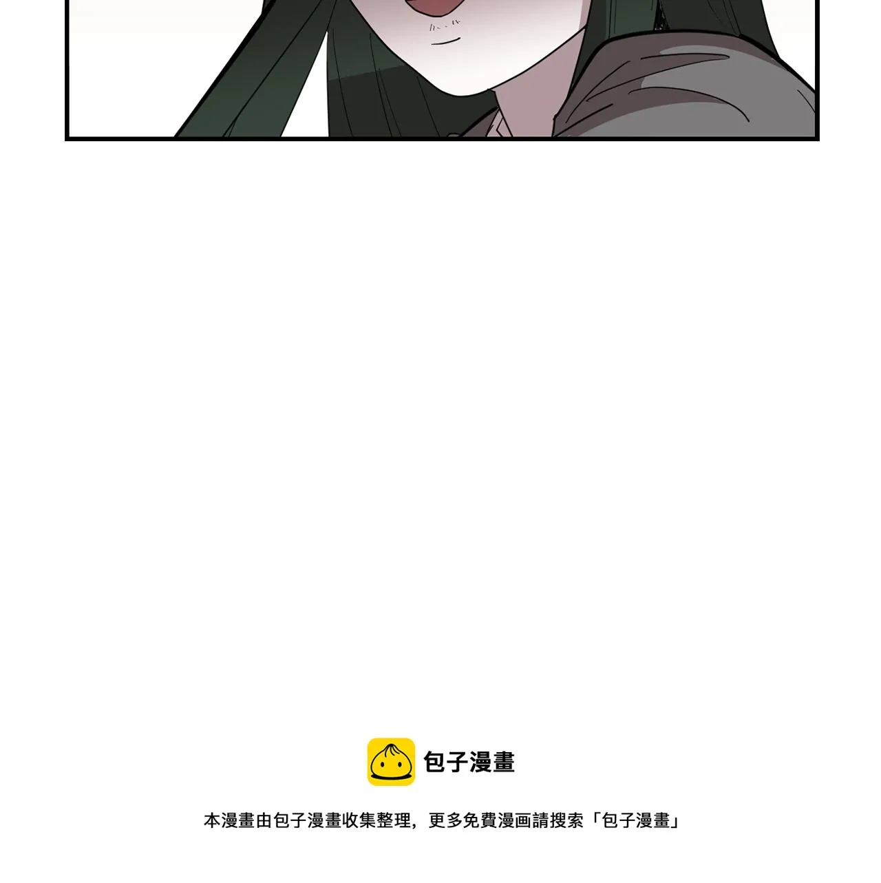 第69话 杀了她 第93页
