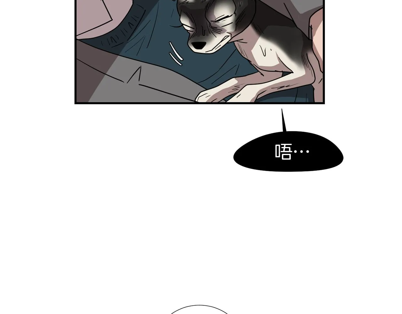 第69话 杀了她 第104页