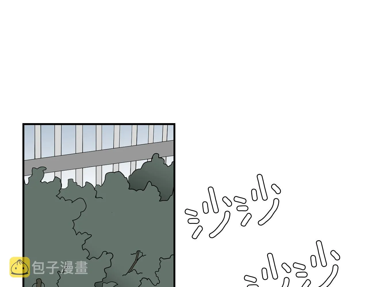 第68话 狭路相逢 第3页