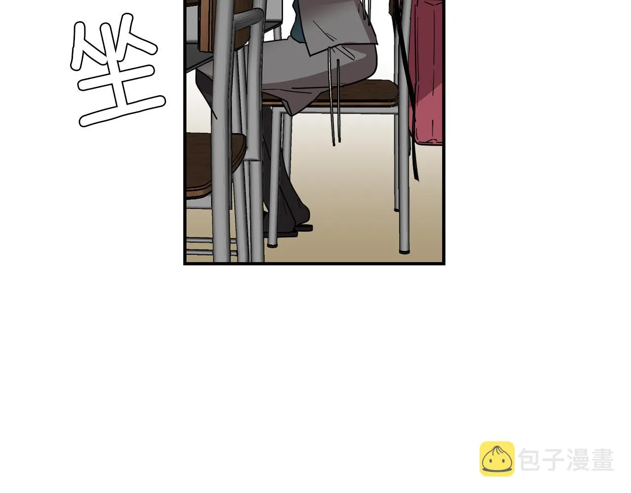 第68话 狭路相逢 第35页