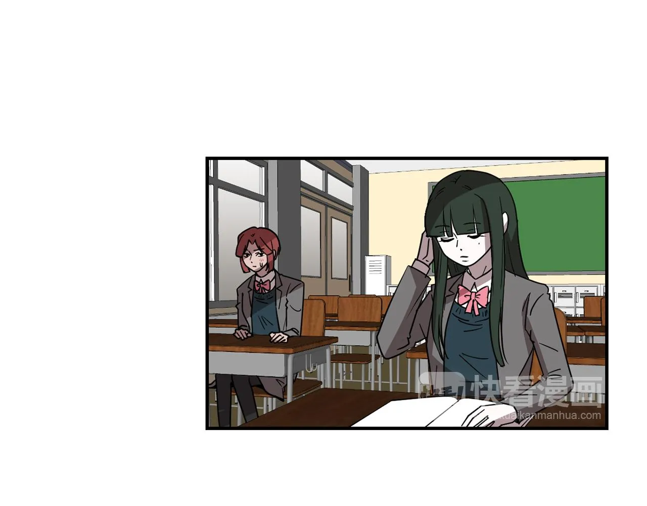 第68话 狭路相逢 第56页