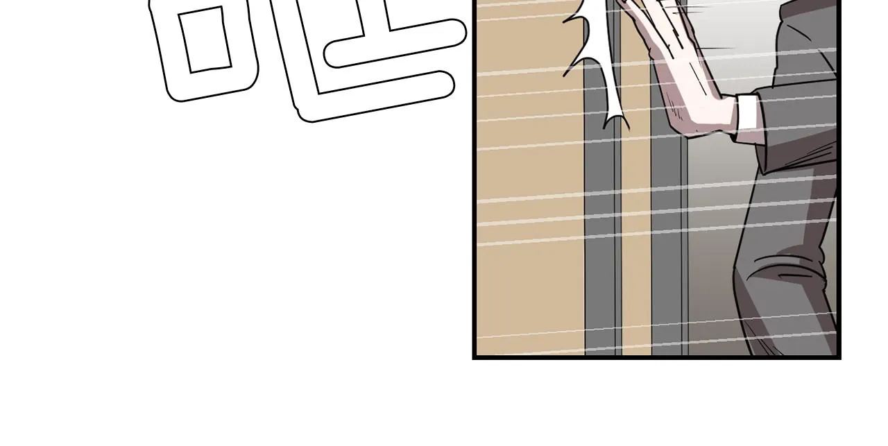 第68话 狭路相逢 第62页
