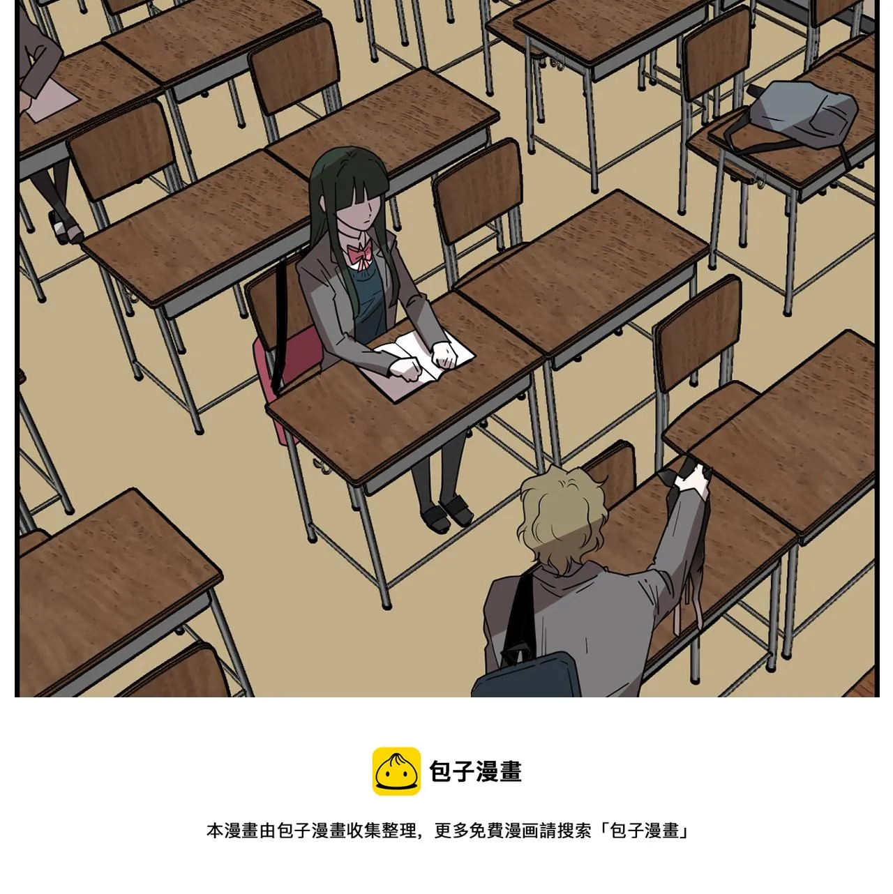 第68话 狭路相逢 第89页