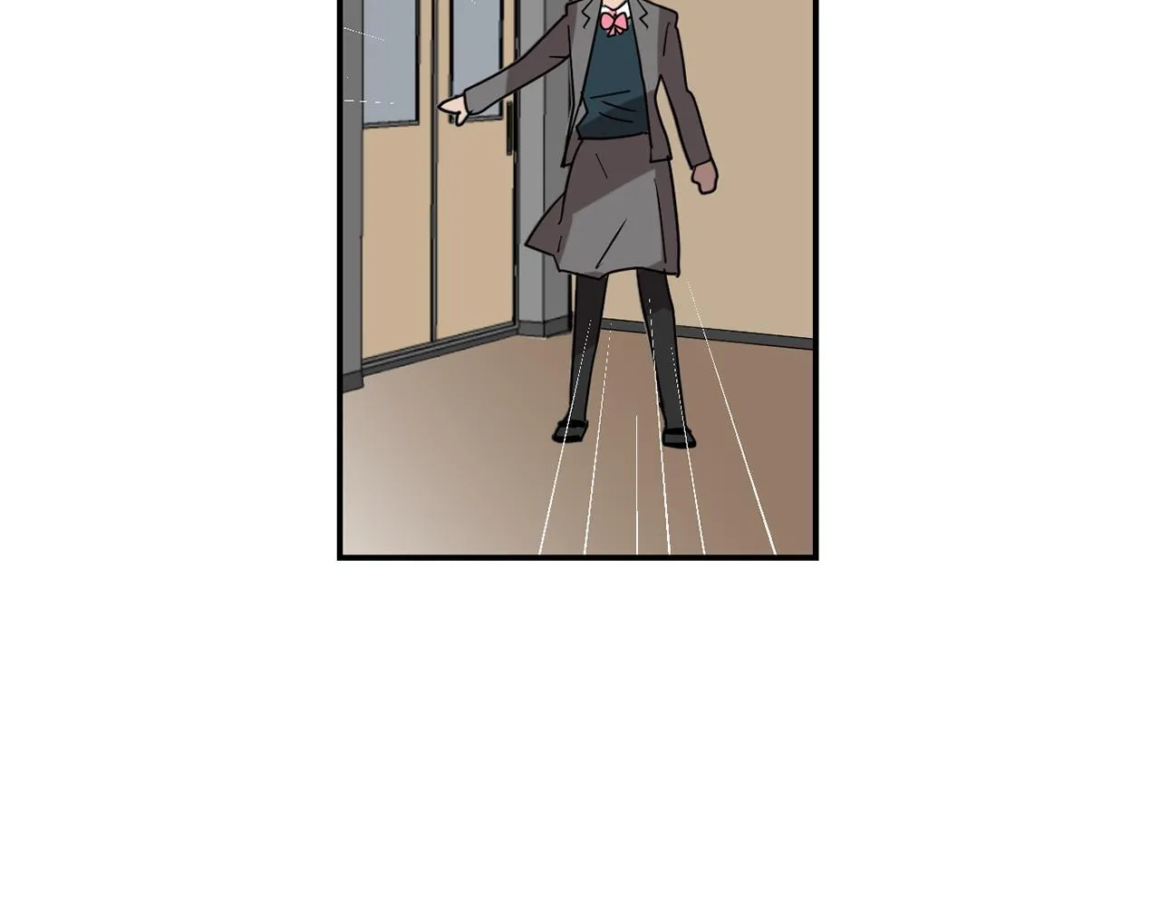 第67话 嫉妒的心 第4页