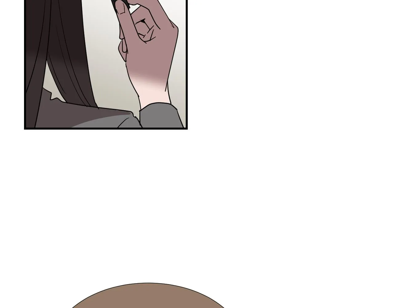 第67话 嫉妒的心 第15页