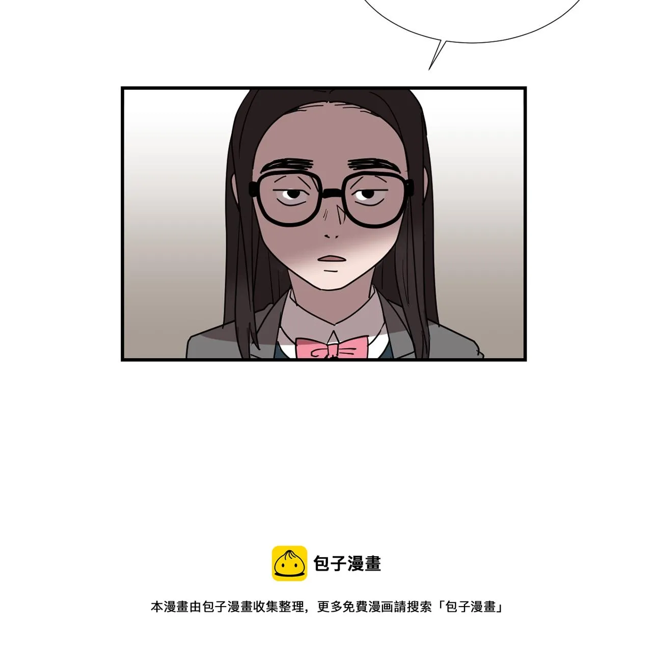 第67话 嫉妒的心 第37页