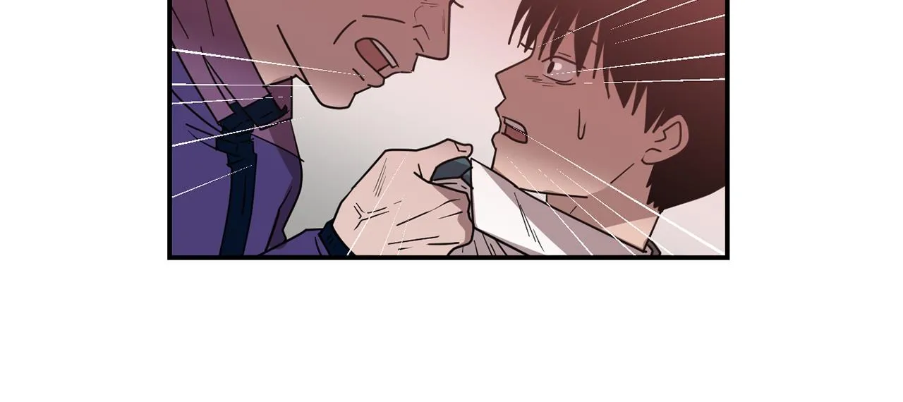 第67话 嫉妒的心 第70页