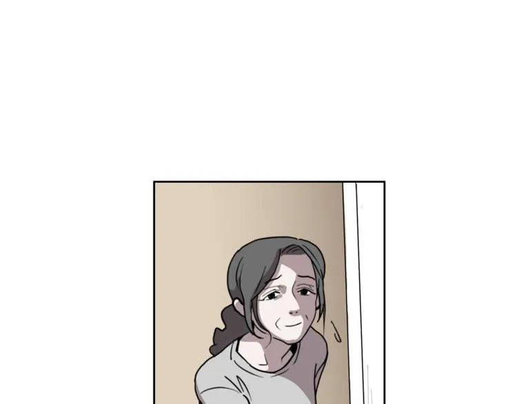 第2话 真面目 第14页