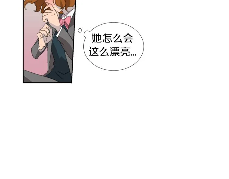 第2话 真面目 第126页