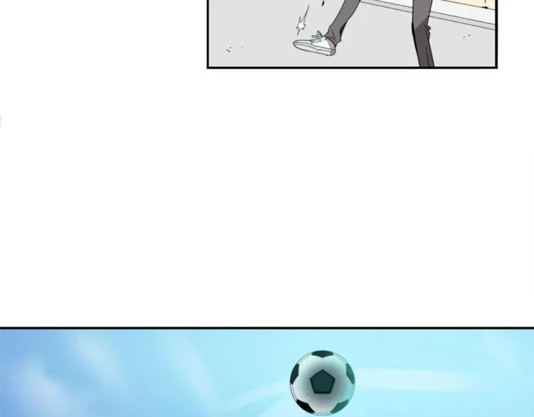 第1话 完美少女 第29页