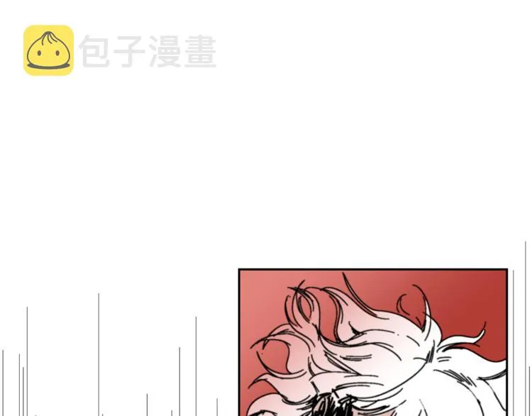 第1话 完美少女 第92页
