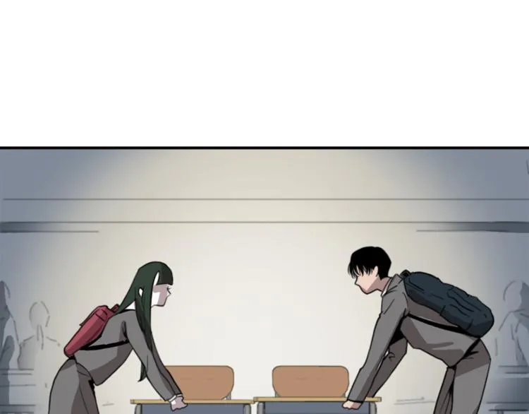 第3话 被揭穿？ 第7页