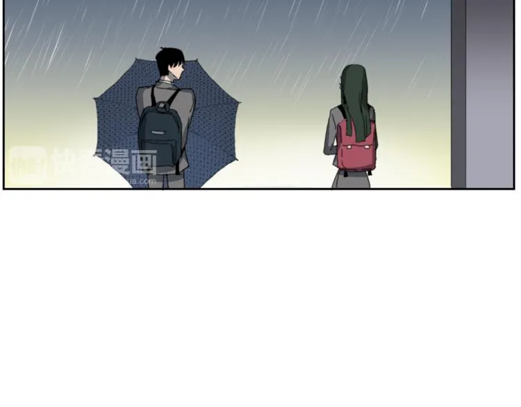 第3话 被揭穿？ 第29页