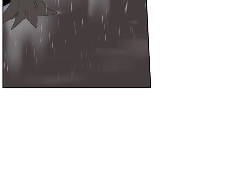 第3话 被揭穿？ 第33页