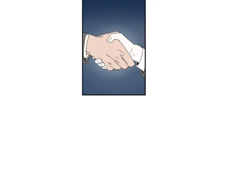 第3话 被揭穿？ 第43页