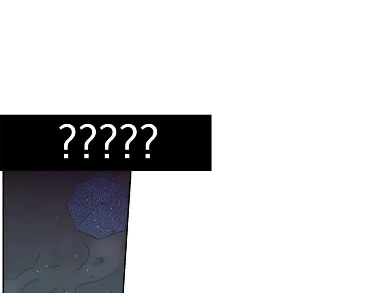 第3话 被揭穿？ 第48页