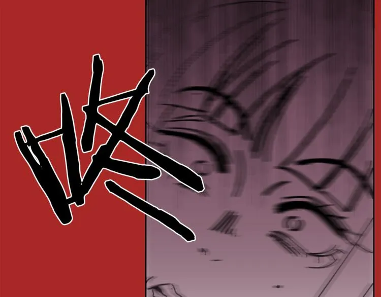 第3话 被揭穿？ 第57页