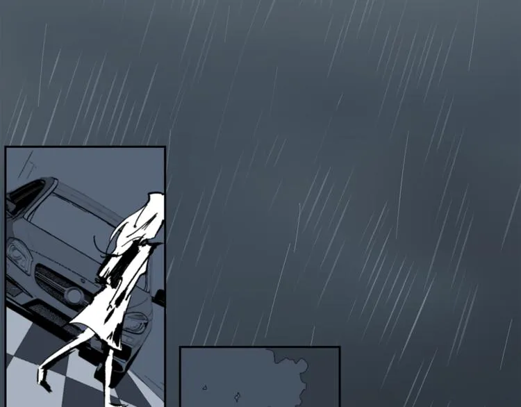 第3话 被揭穿？ 第69页