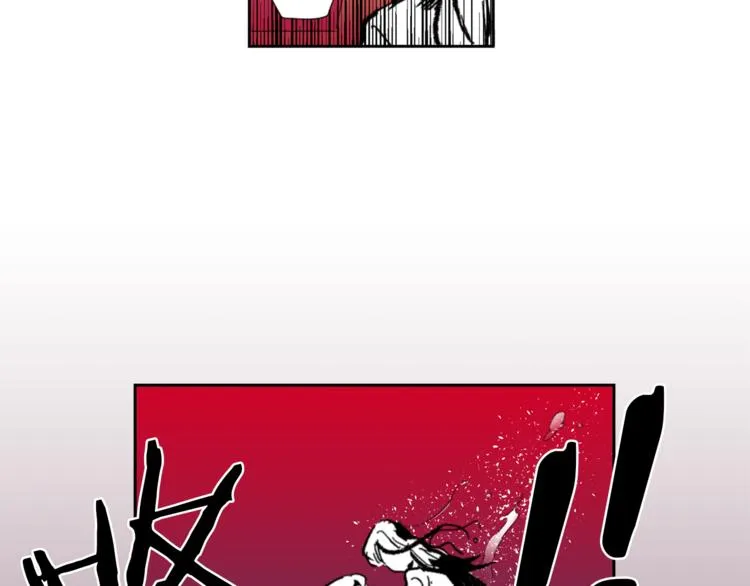 第3话 被揭穿？ 第75页