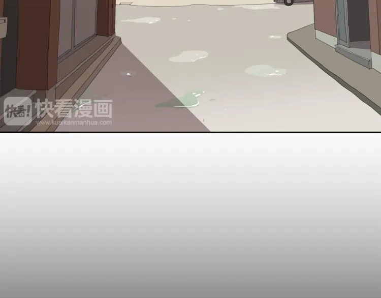 第4话 互换身体？！ 第6页