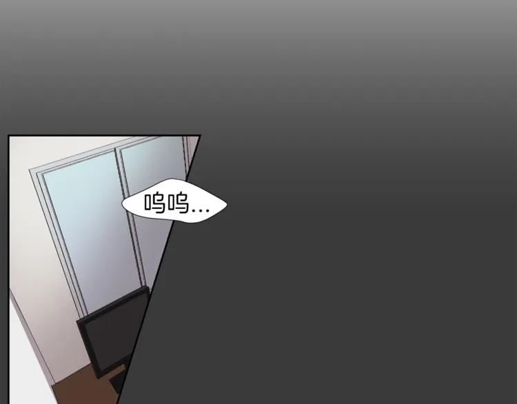 第4话 互换身体？！ 第7页