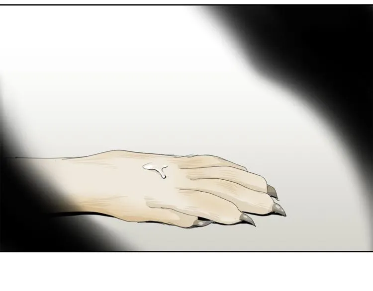 第4话 互换身体？！ 第25页