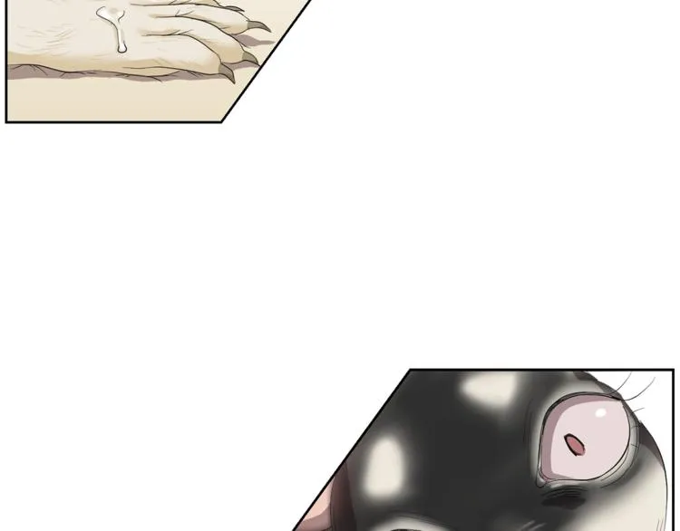 第4话 互换身体？！ 第29页