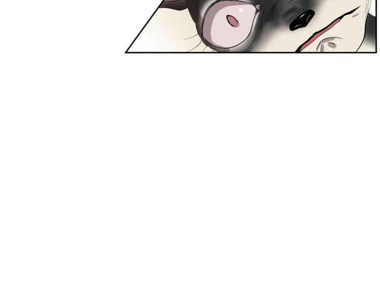 第4话 互换身体？！ 第30页