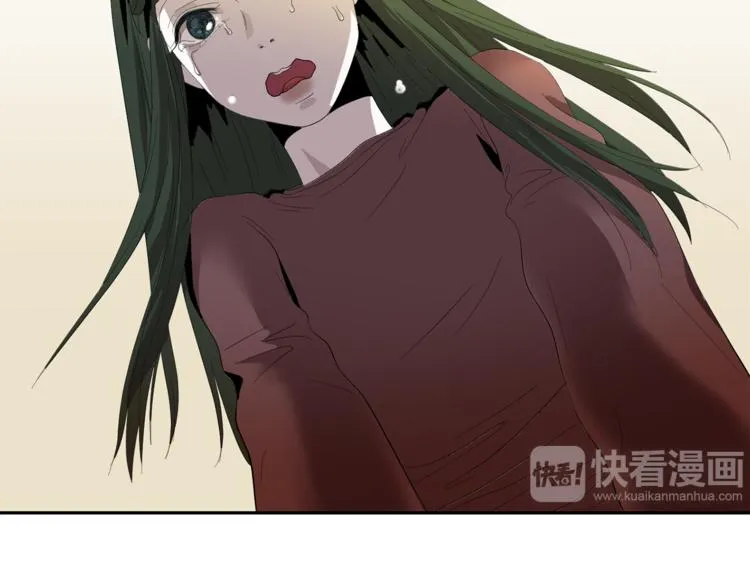 第4话 互换身体？！ 第32页