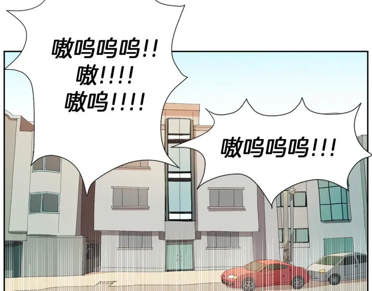 第4话 互换身体？！ 第46页