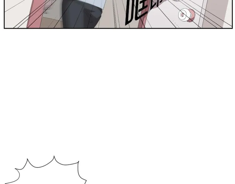 第4话 互换身体？！ 第50页