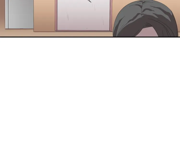 第5话 好人的味道 第5页