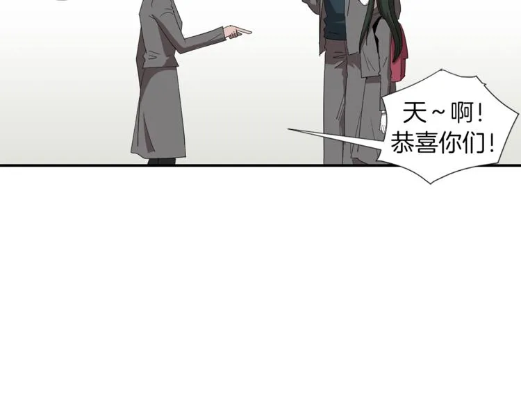 第5话 好人的味道 第22页
