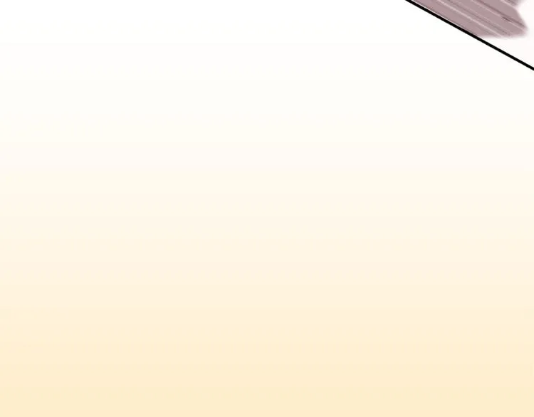 第5话 好人的味道 第31页