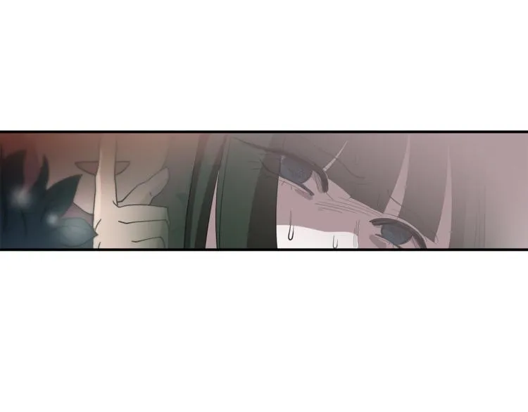 第5话 好人的味道 第46页
