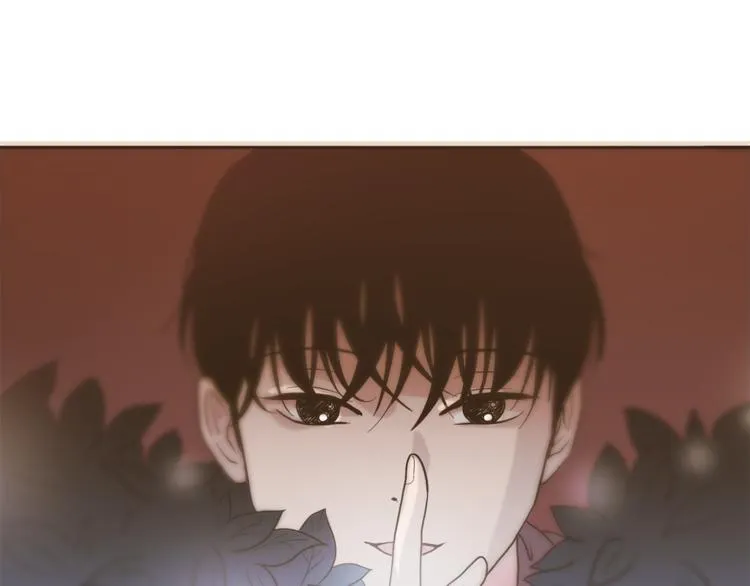 第5话 好人的味道 第47页