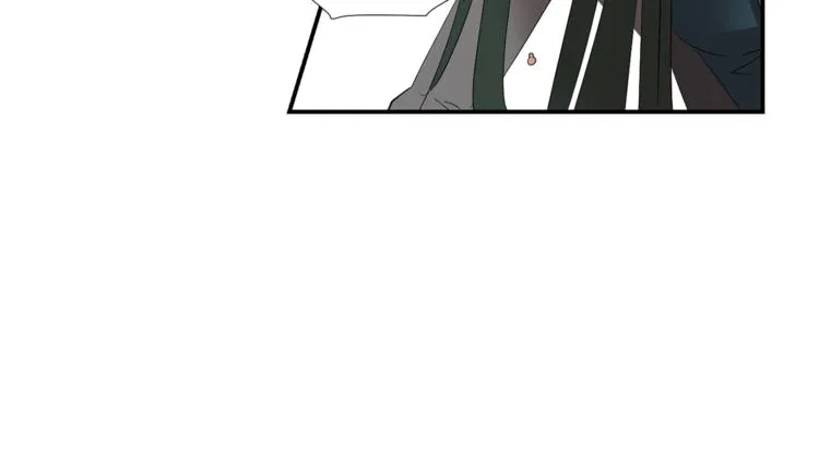 第5话 好人的味道 第59页