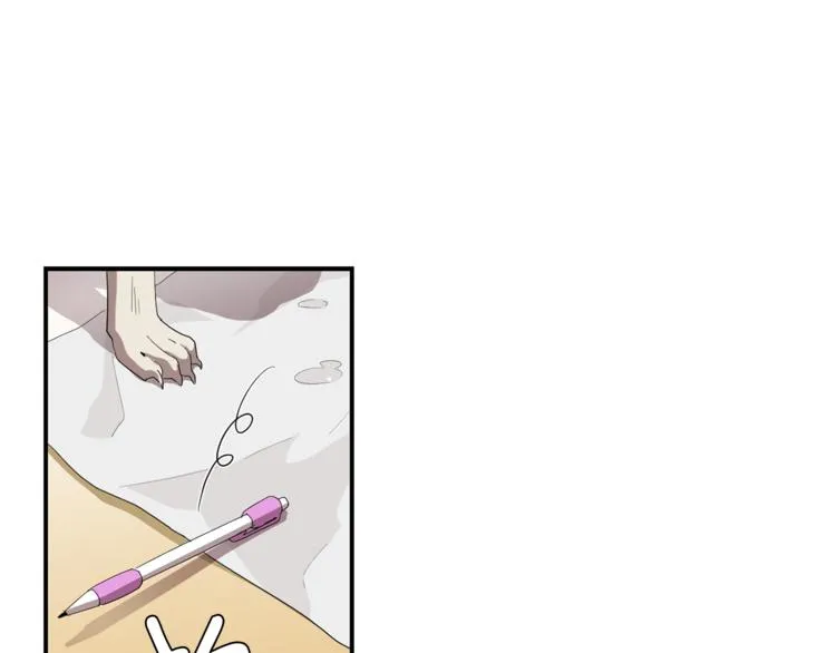 第5话 好人的味道 第81页