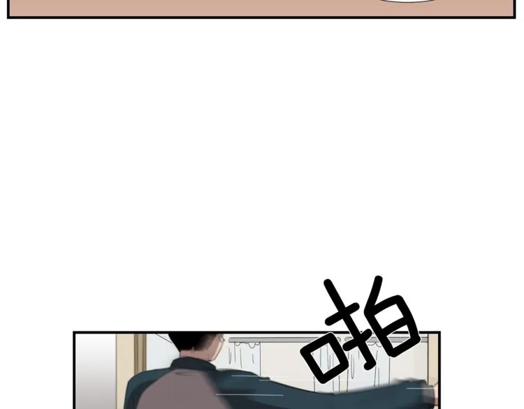 第5话 好人的味道 第111页