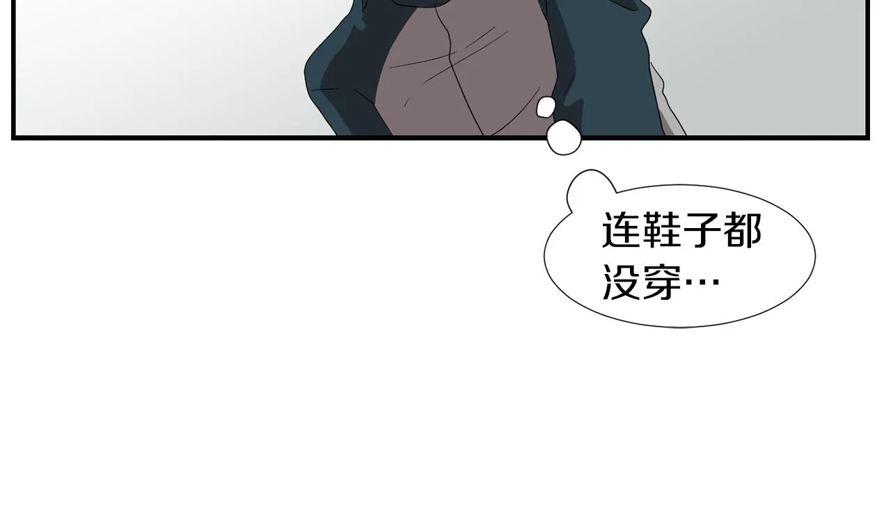 第6话 把身体还给我！ 第30页