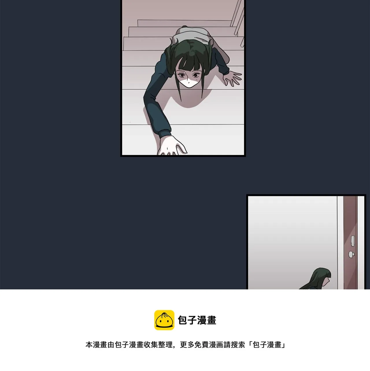 第6话 把身体还给我！ 第37页