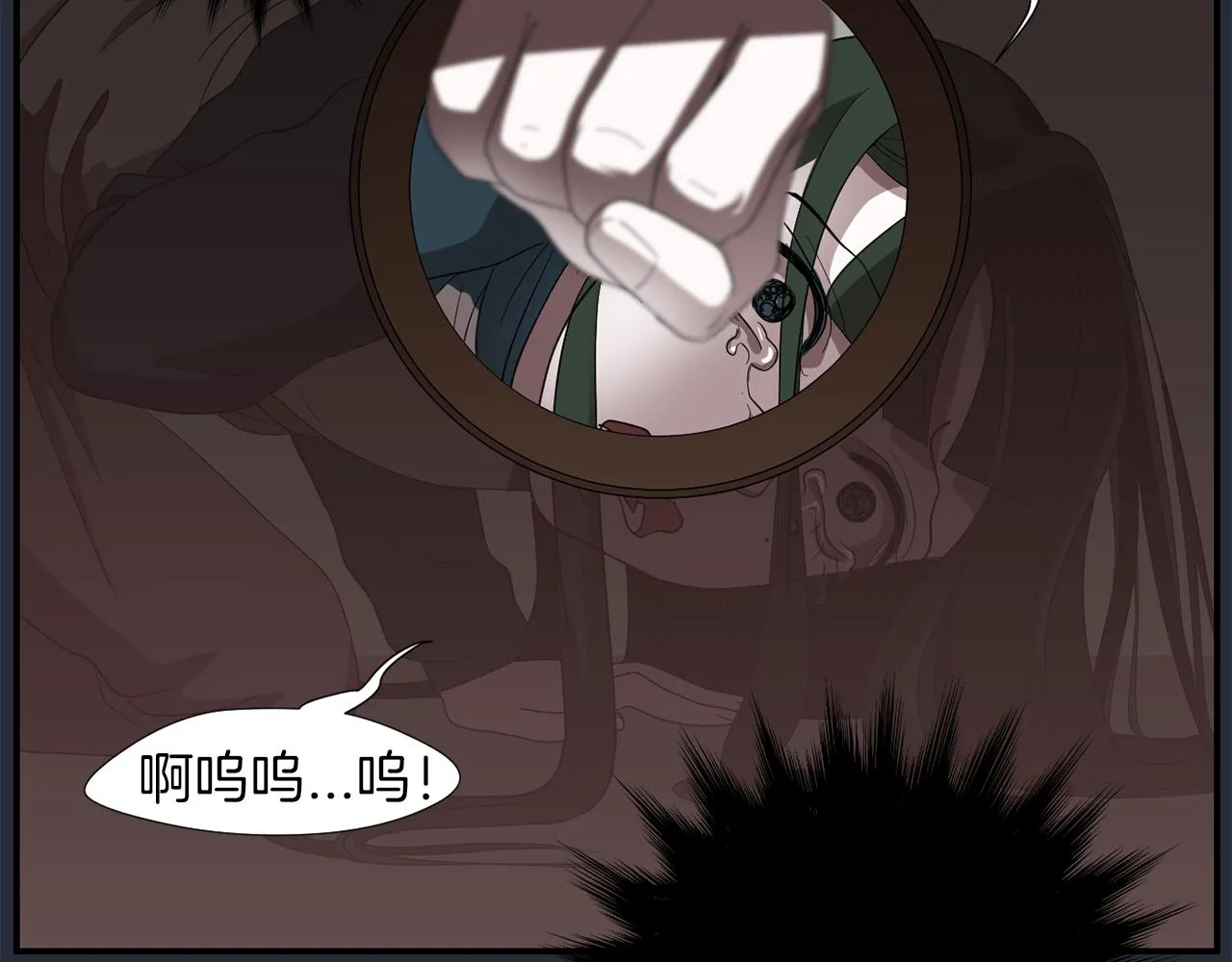 第6话 把身体还给我！ 第62页