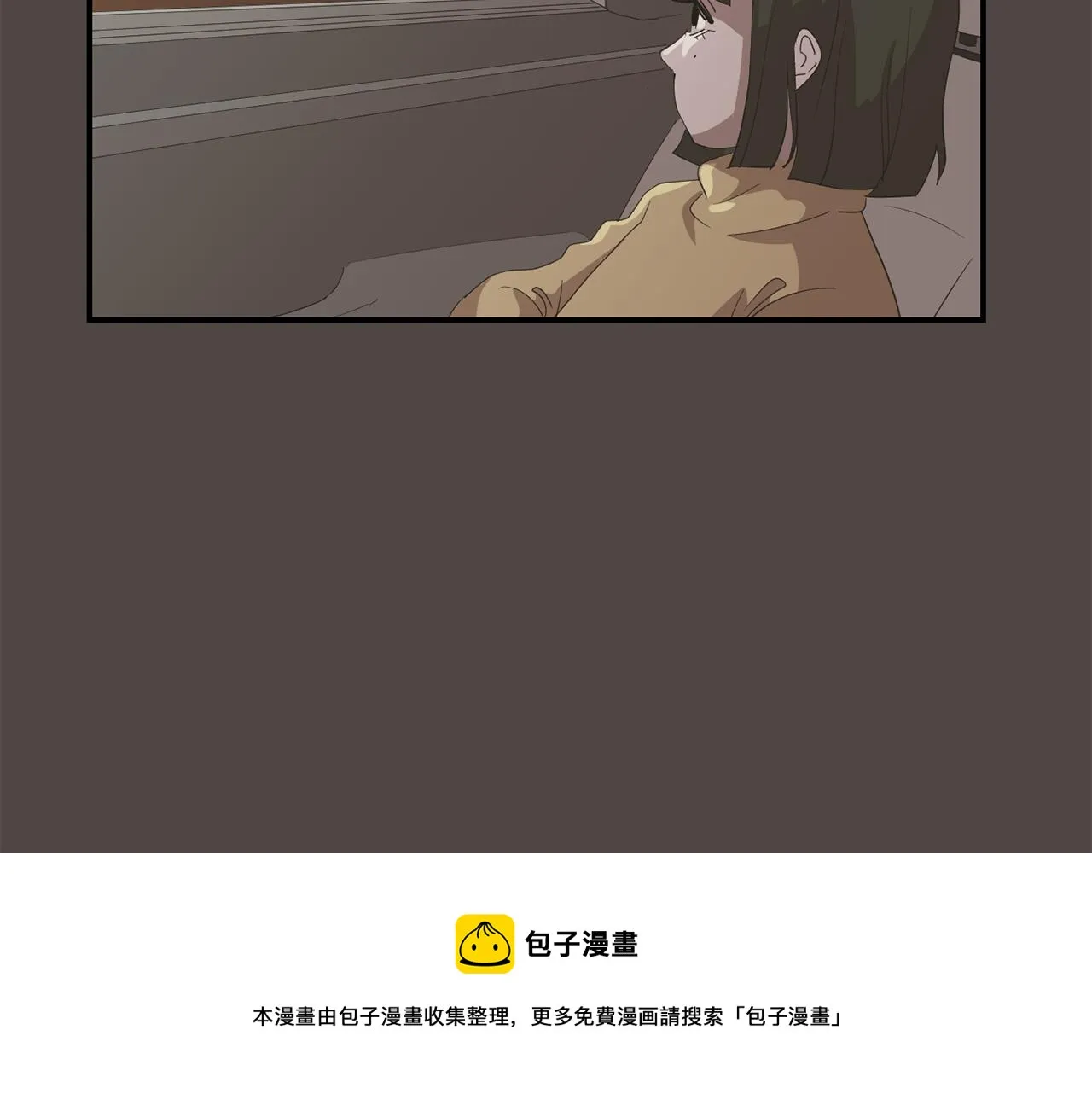 第6话 把身体还给我！ 第77页