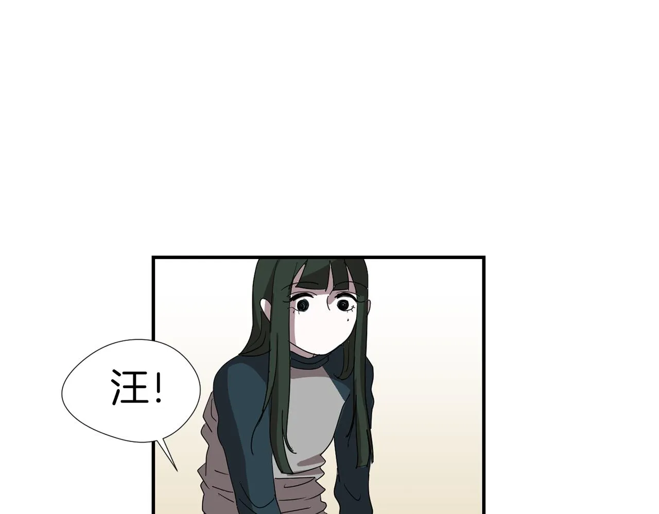 第6话 把身体还给我！ 第110页