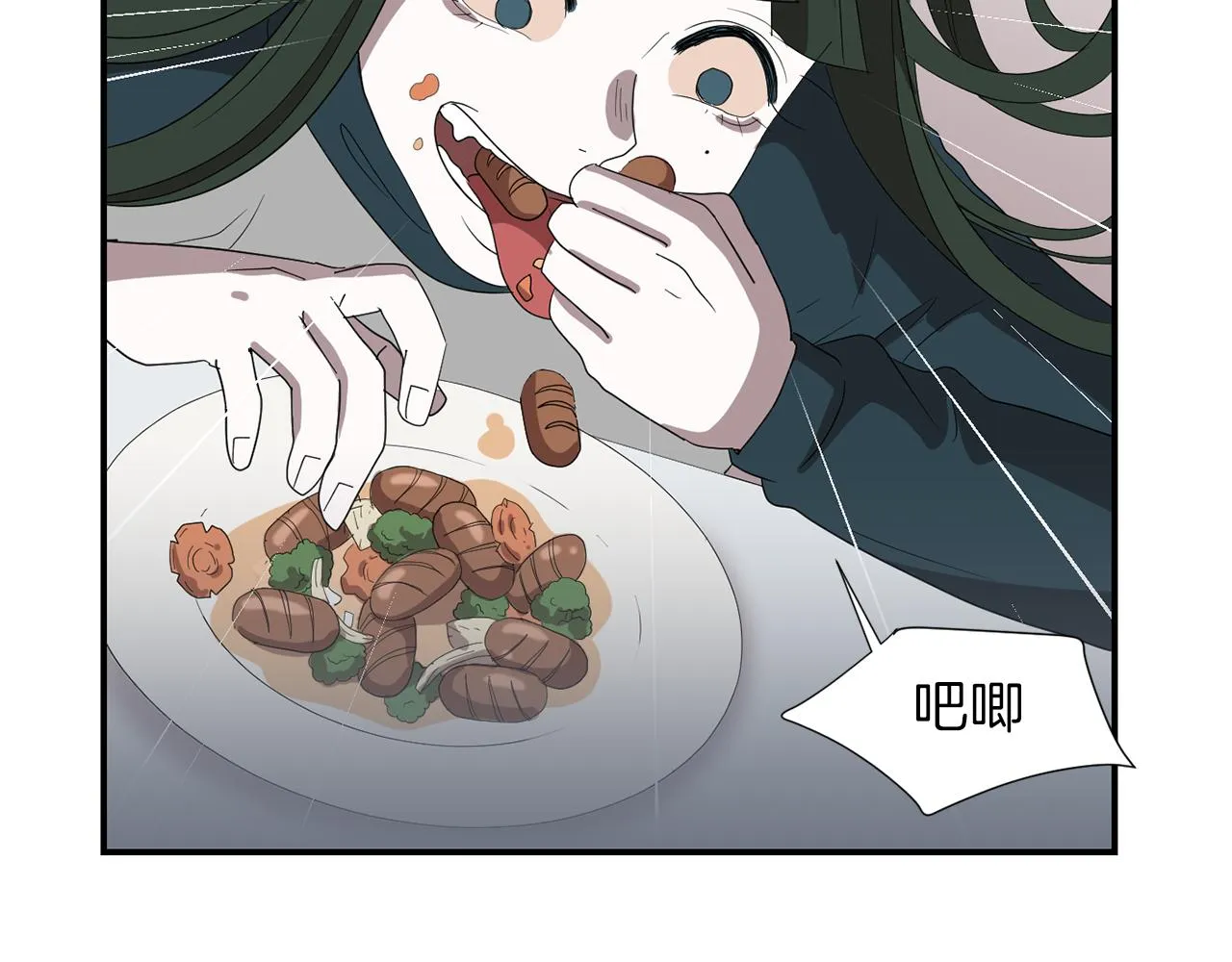 第6话 把身体还给我！ 第139页