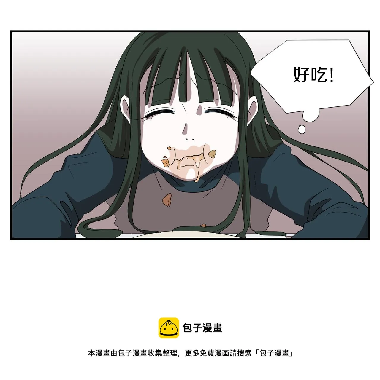 第6话 把身体还给我！ 第145页
