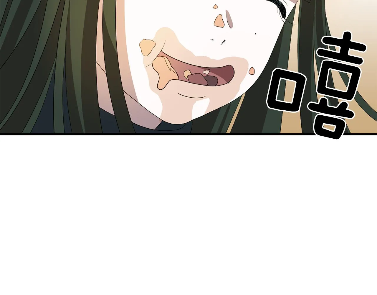 第6话 把身体还给我！ 第156页
