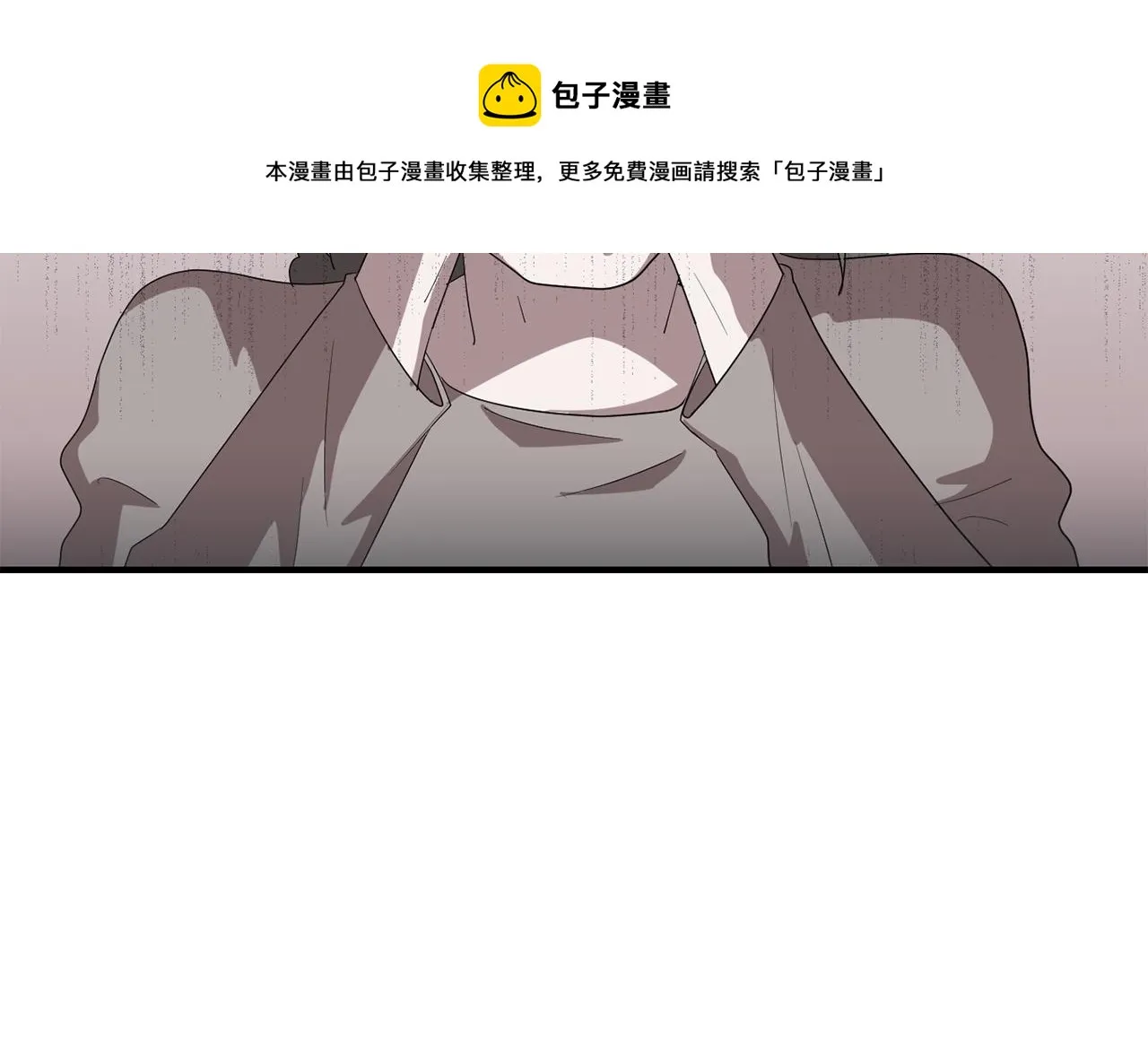 第6话 把身体还给我！ 第161页
