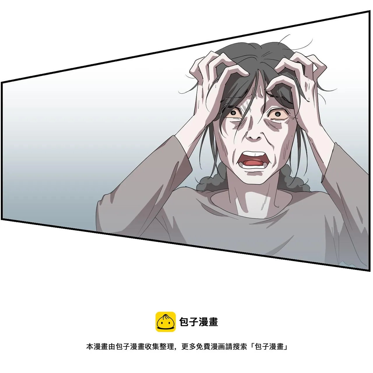 第6话 把身体还给我！ 第165页